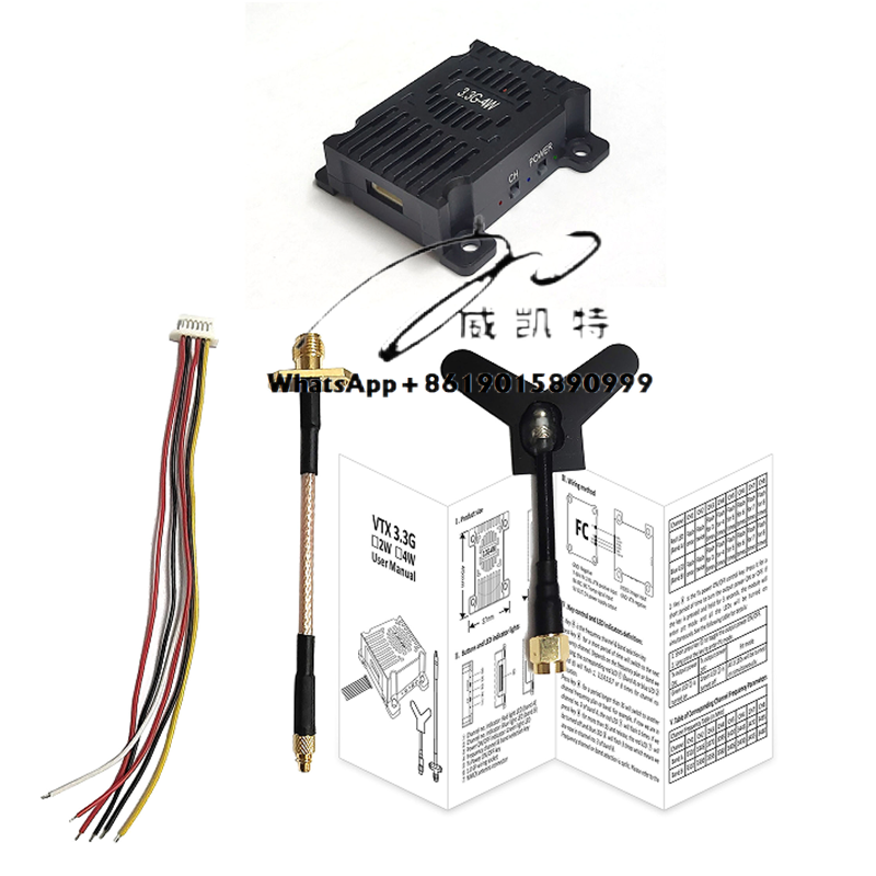 Power Tools Images - New Frequency 3.3g 4w Vtx Image
