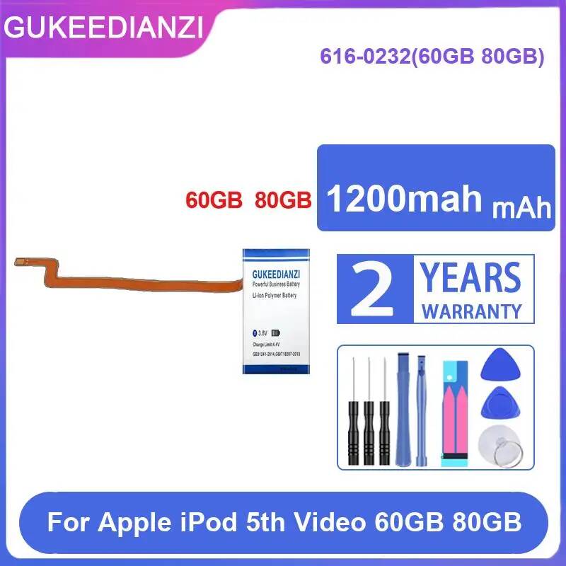 For Apple iPod 5th Video 60GB  - Power Tools Video บทวิจารณ์และราคา