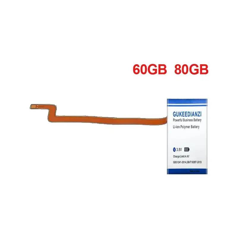 For Apple iPod 5th Video 60GB  - Power Tools Video บทวิจารณ์และราคา