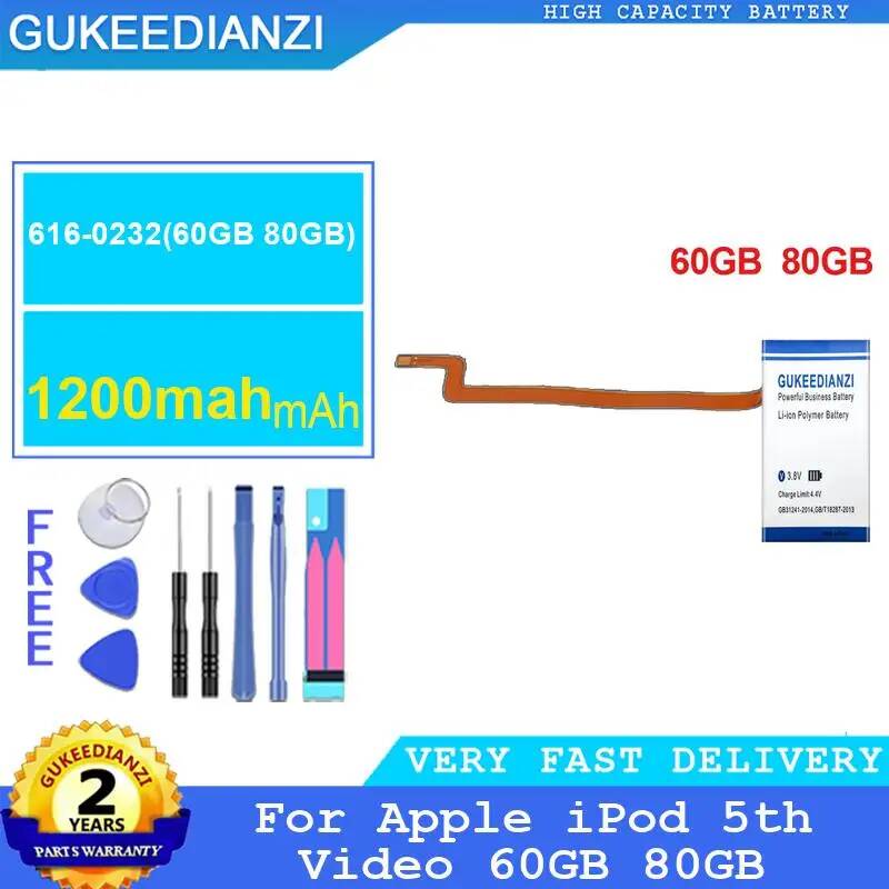 For Apple iPod 5th Video 60GB  - Power Tools Video บทวิจารณ์และราคา