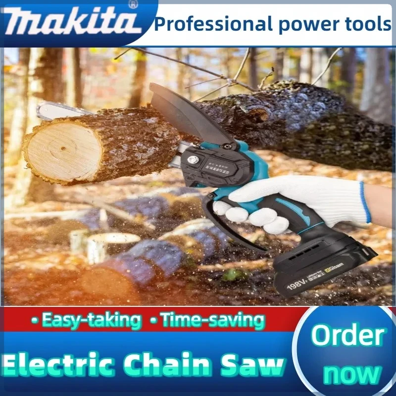 Makita 6 Inch Chain Saw 18V El - Power Tools Hand Held บทวิจารณ์และราคา