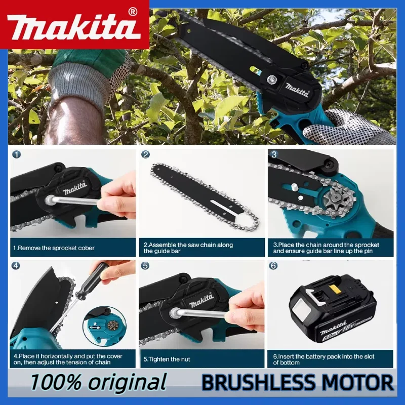 Makita 6 Inch Chain Saw 18V El - Power Tools Hand Held บทวิจารณ์และราคา