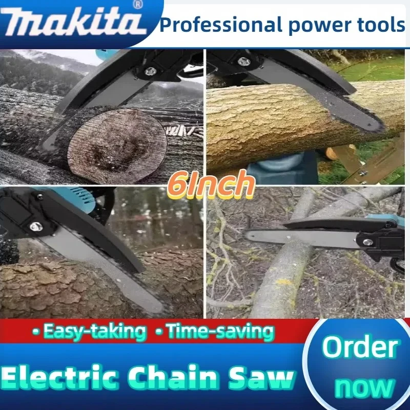 Makita 6 Inch Chain Saw 18V El - Power Tools Hand Held บทวิจารณ์และราคา