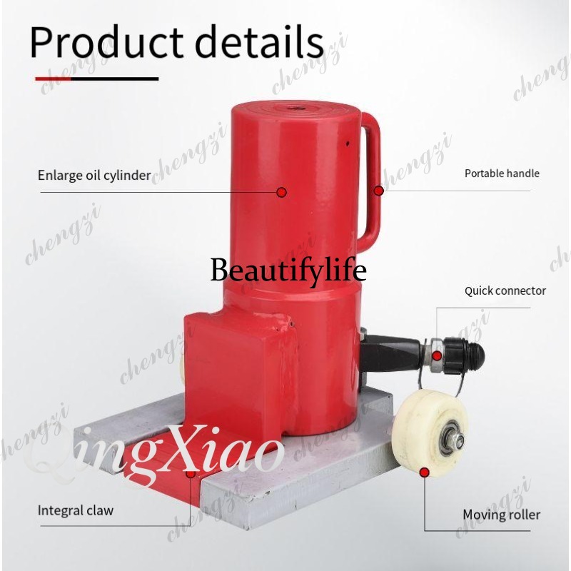A81 Split Toe Jack Hydraulic L - Power Tools Hydraulic บทวิจารณ์และราคา