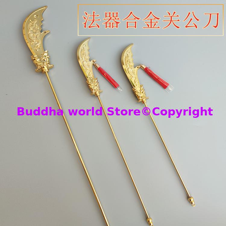 Wholesale Buddhist Taoism supp - Power Tools Images บทวิจารณ์และราคา