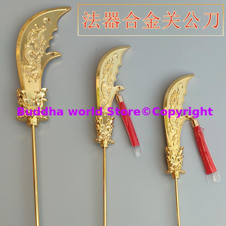 Wholesale Buddhist Taoism supp - Power Tools Images บทวิจารณ์และราคา