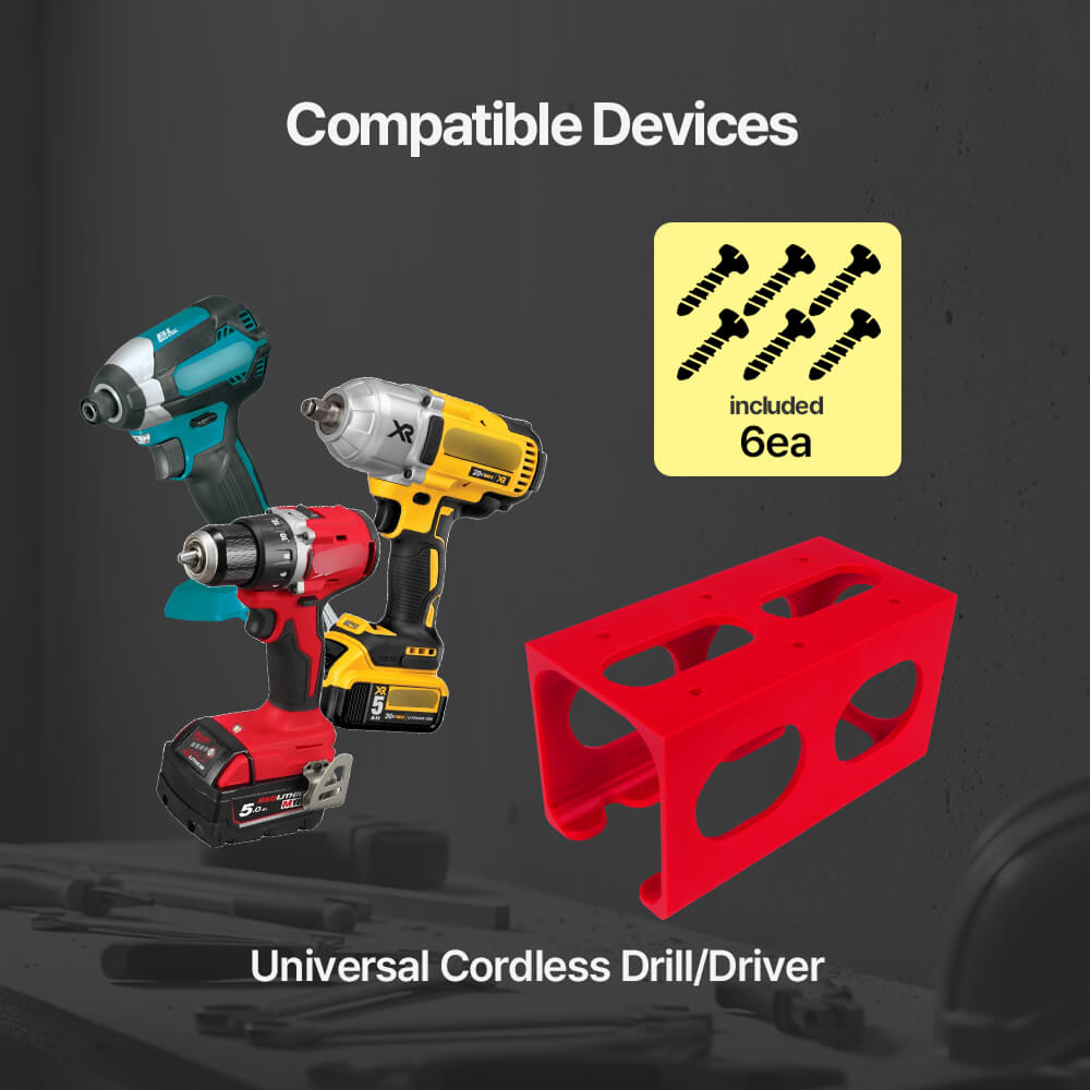 Universal 18V Drill Wall Mount - Power Tools Brand บทวิจารณ์และราคา
