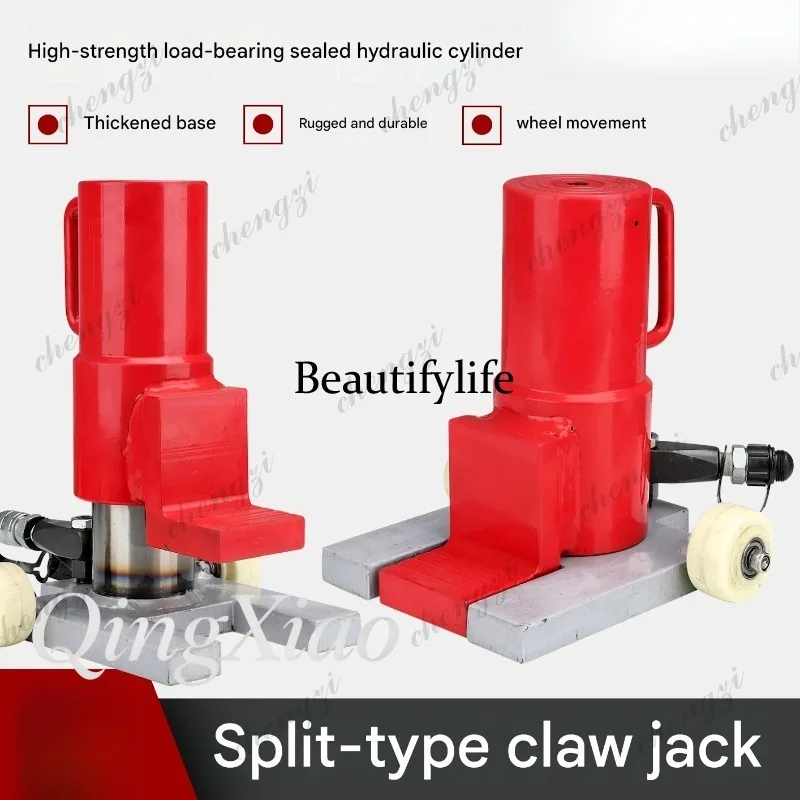 HR  Split Toe Jack Hydraulic L - Power Tools Hydraulic บทวิจารณ์และราคา