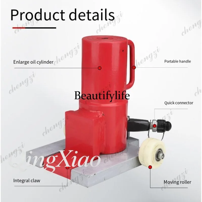 HR  Split Toe Jack Hydraulic L - Power Tools Hydraulic บทวิจารณ์และราคา