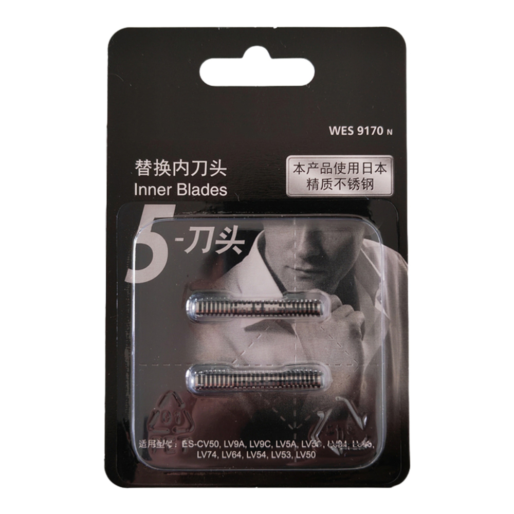 NEW Original for Panasonic Sha - Power Tools Panasonic บทวิจารณ์และราคา