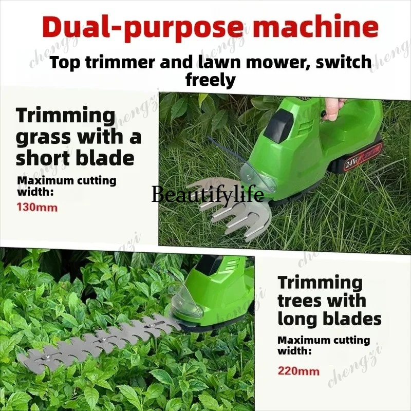 A81 Cordless Hedge Trimmer Ele - Power Tools Hand Held บทวิจารณ์และราคา
