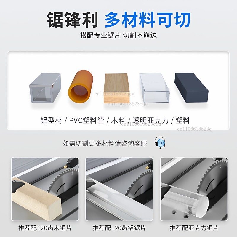 Woodworking  Multifunction Hom - Power Tools For Woodworking บทวิจารณ์และราคา