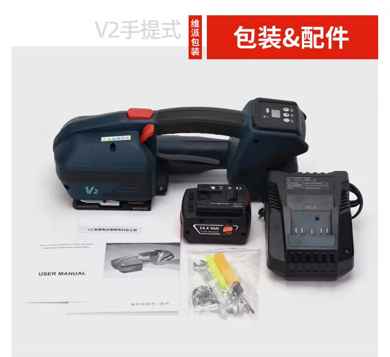 Factory Sales Battery Powered  - Power Tools Battery บทวิจารณ์และราคา