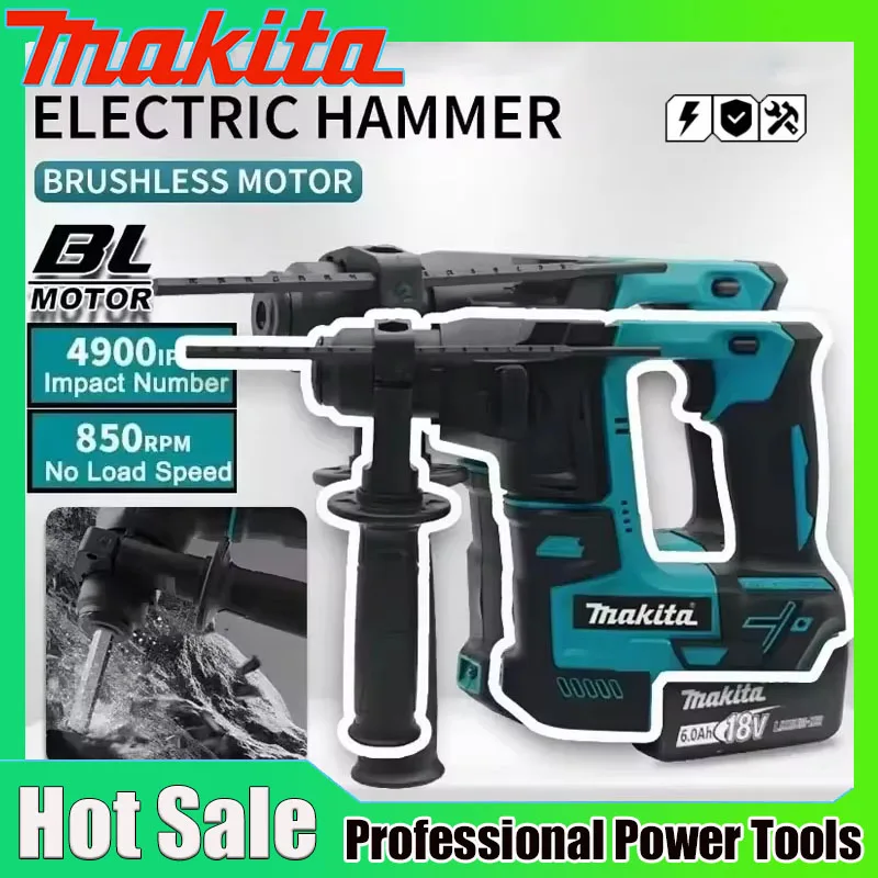 Makita Brushless Hammer Cordle - Power Tools Hammer บทวิจารณ์และราคา
