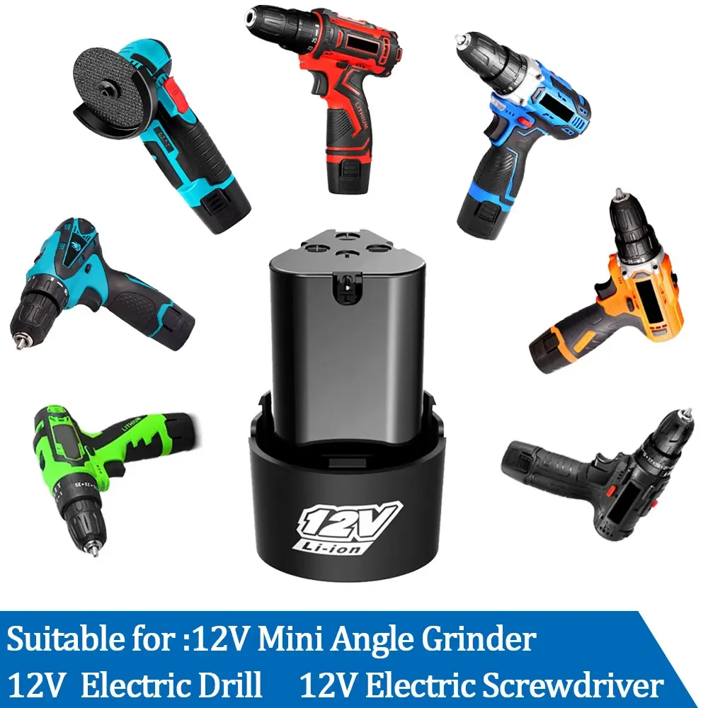 12V 1500mAh Universal Recharge - Power Tools Brand บทวิจารณ์และราคา