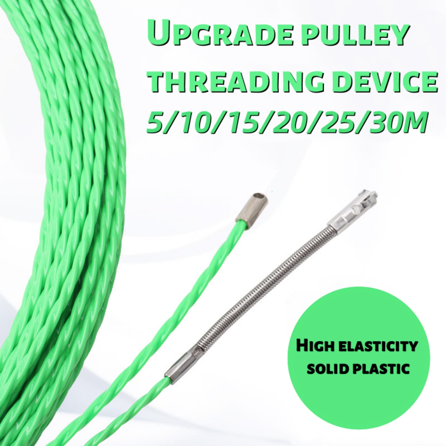 4mm Cable Push Puller Smooth S - Power Tools Manual บทวิจารณ์และราคา