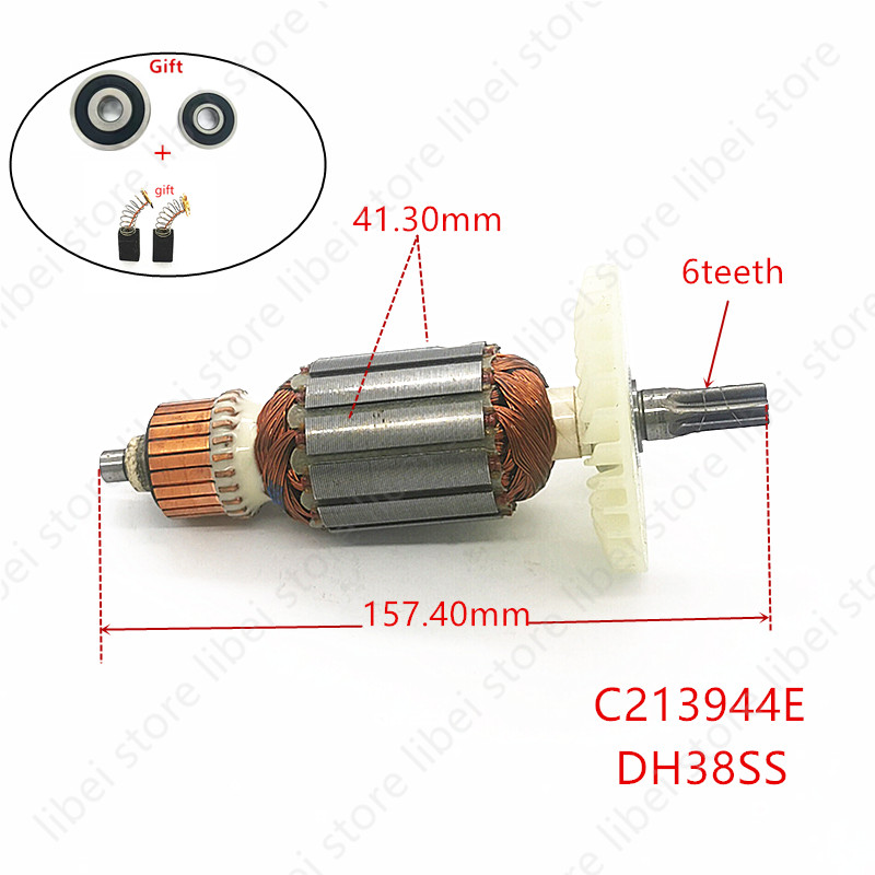 Armature C213944E 360875E for  - Power Tools Hammer บทวิจารณ์และราคา