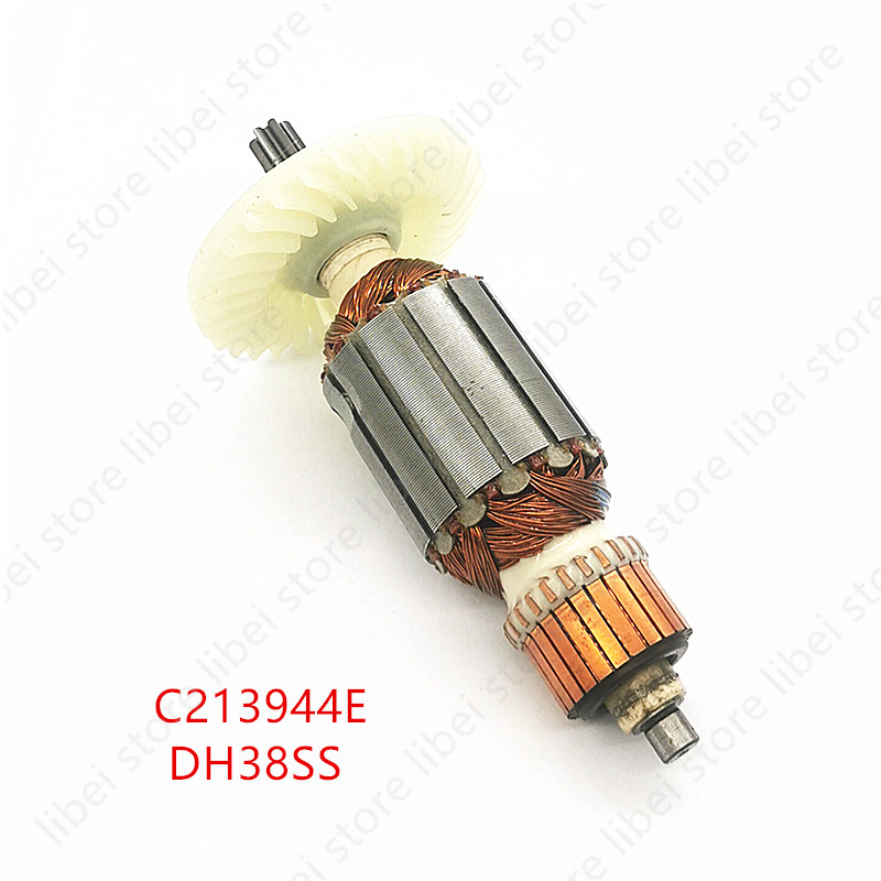 Armature C213944E 360875E for  - Power Tools Hammer บทวิจารณ์และราคา