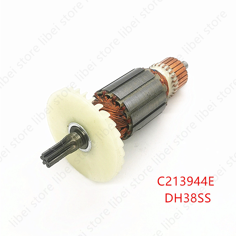 Armature C213944E 360875E for  - Power Tools Hammer บทวิจารณ์และราคา