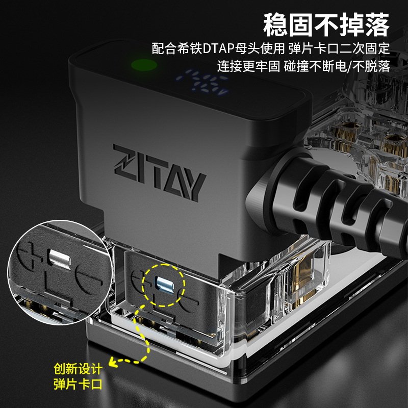 ZITAY D-TAP Lemo 2-pin Male LE - Power Tools Images บทวิจารณ์และราคา
