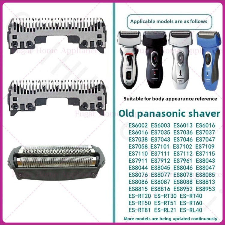 Suitable for Panasonic shaver  - Power Tools Panasonic บทวิจารณ์และราคา