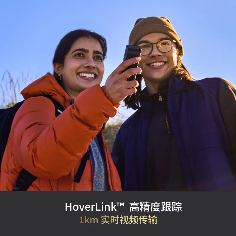 Flying camera OLED intelligent - Power Tools Images บทวิจารณ์และราคา