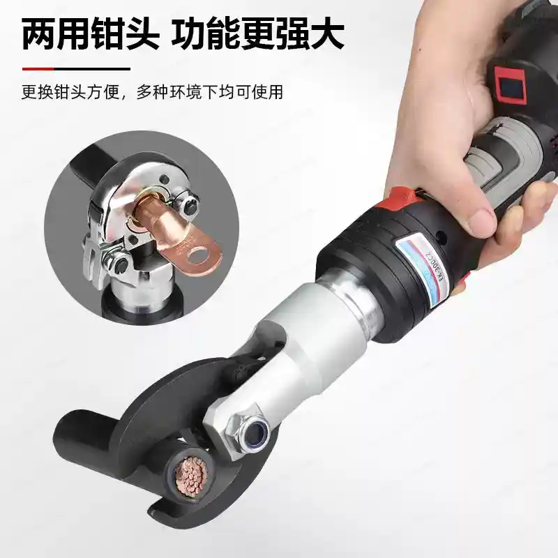 Battery Powered Hydraulic Cord - Power Tools Hydraulic บทวิจารณ์และราคา