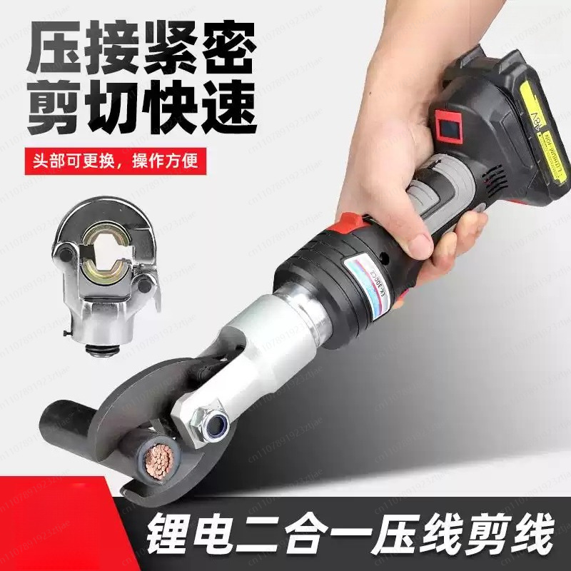 Battery Powered Hydraulic Cord - Power Tools Hydraulic บทวิจารณ์และราคา