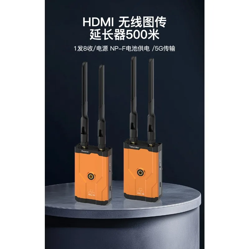 HDMI wireless extender 500 met - Power Tools Images บทวิจารณ์และราคา