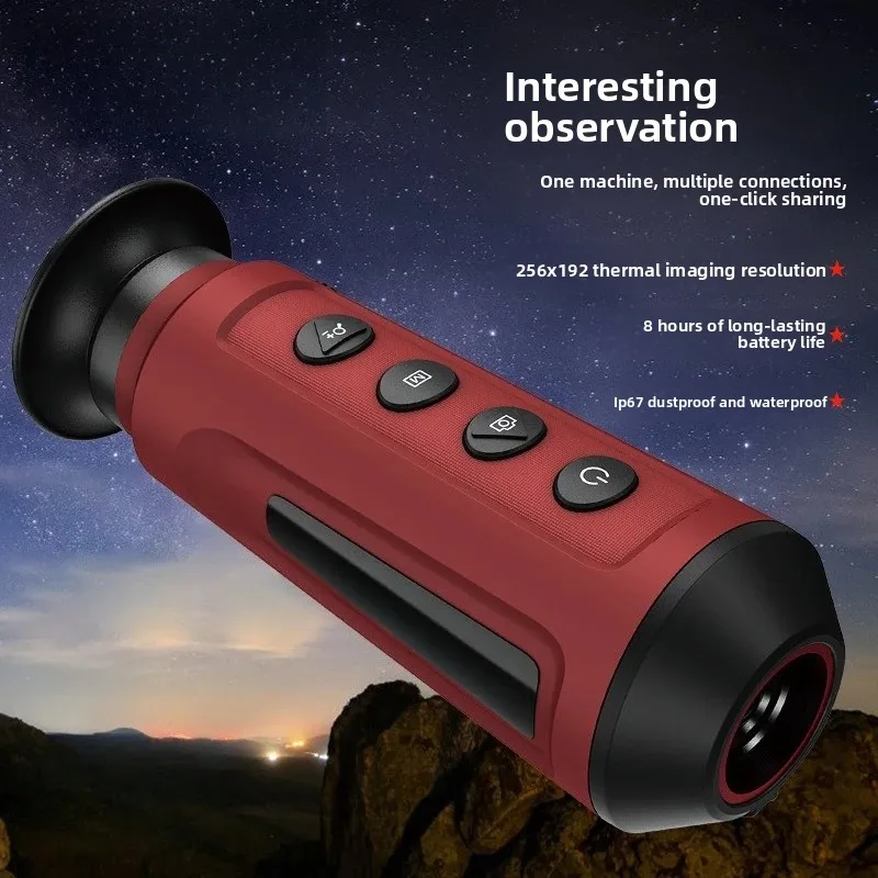 Infrared Thermal Imager, Outdo - Power Tools Images บทวิจารณ์และราคา