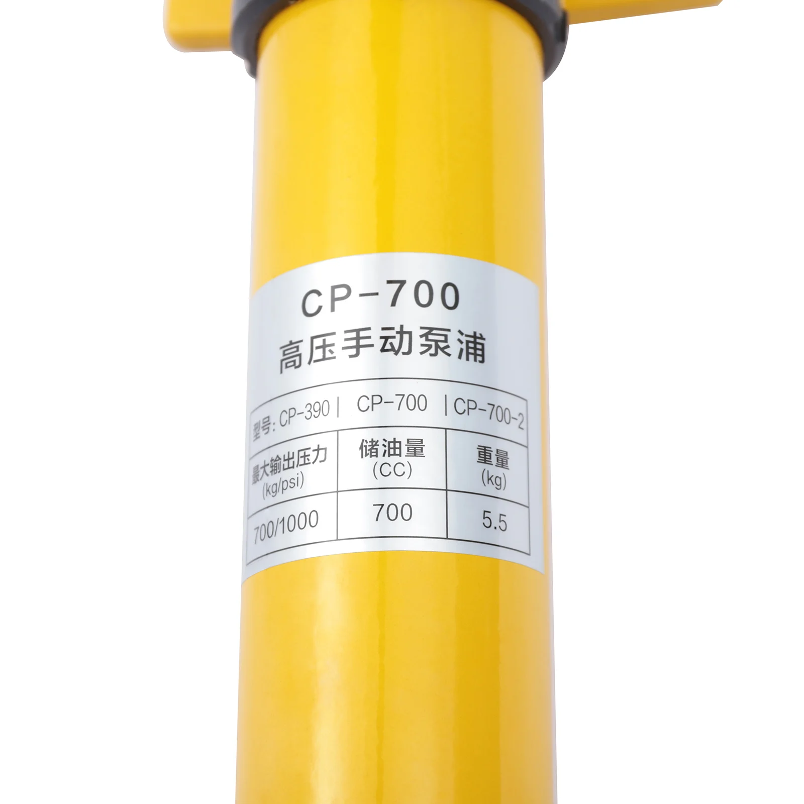 Durable 30 Ton Hydraulic Jack  - Power Tools Hydraulic บทวิจารณ์และราคา