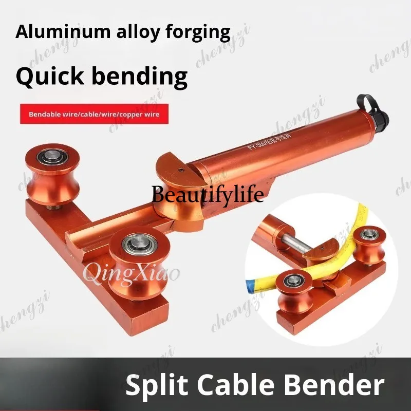 HR  Industrial Hydraulic Cable - Power Tools Hydraulic บทวิจารณ์และราคา
