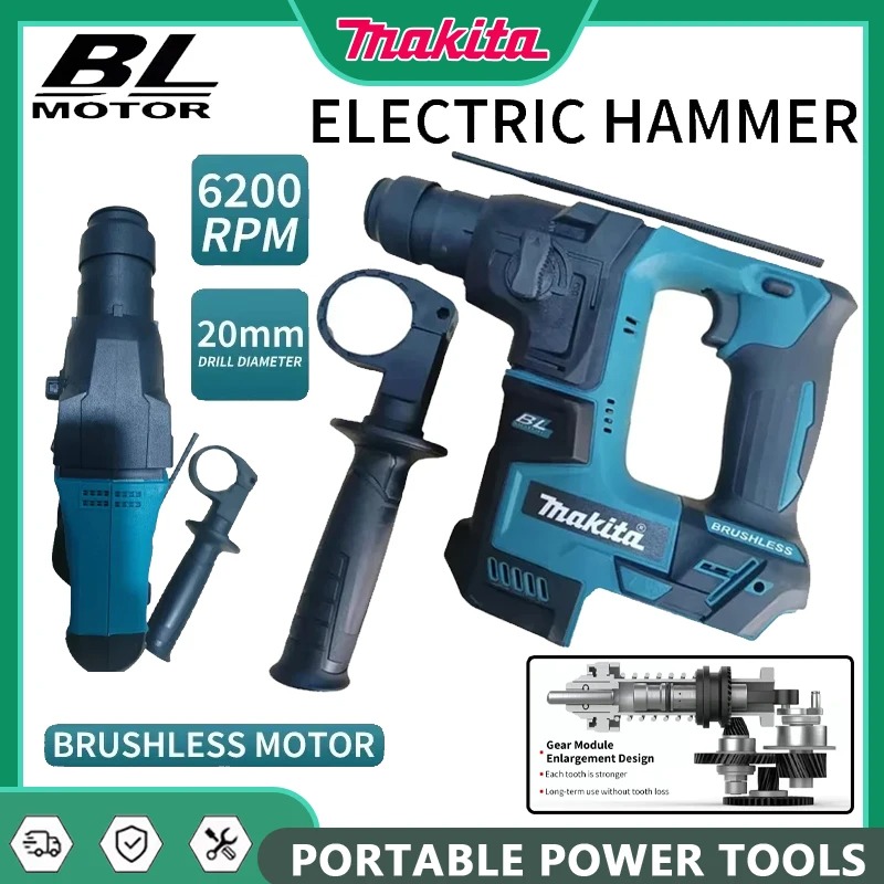 Makita Brushless Hammer Cordle - Power Tools Hammer บทวิจารณ์และราคา