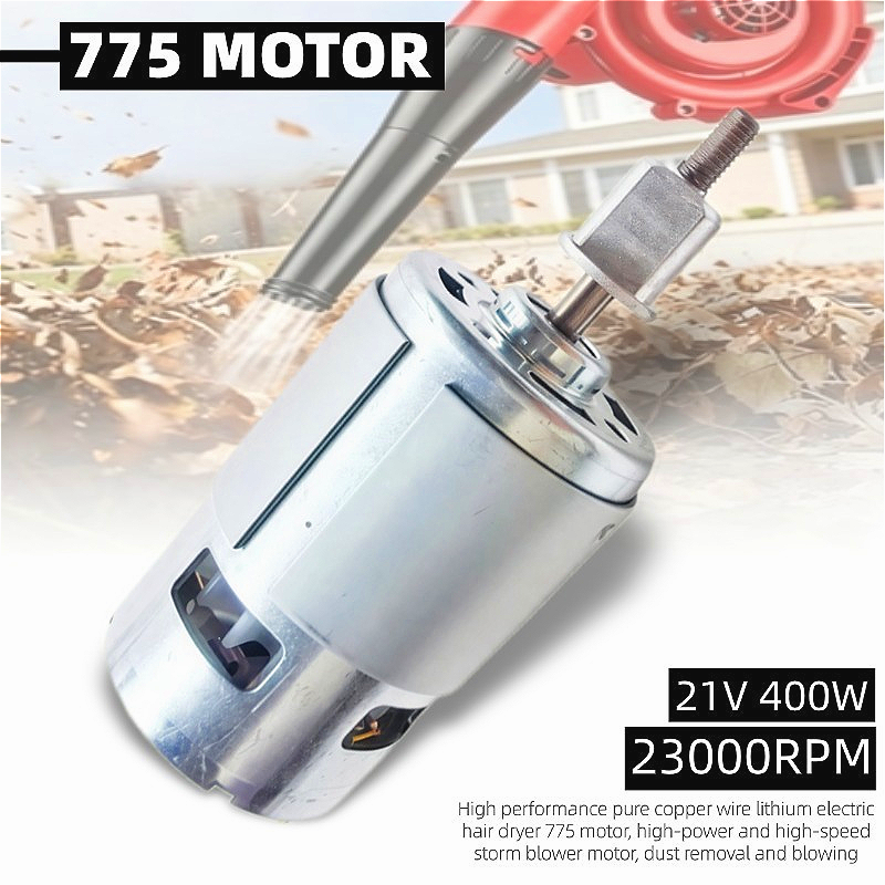 High Power Cordless Blower Dus - Power Tools Hand Held บทวิจารณ์และราคา