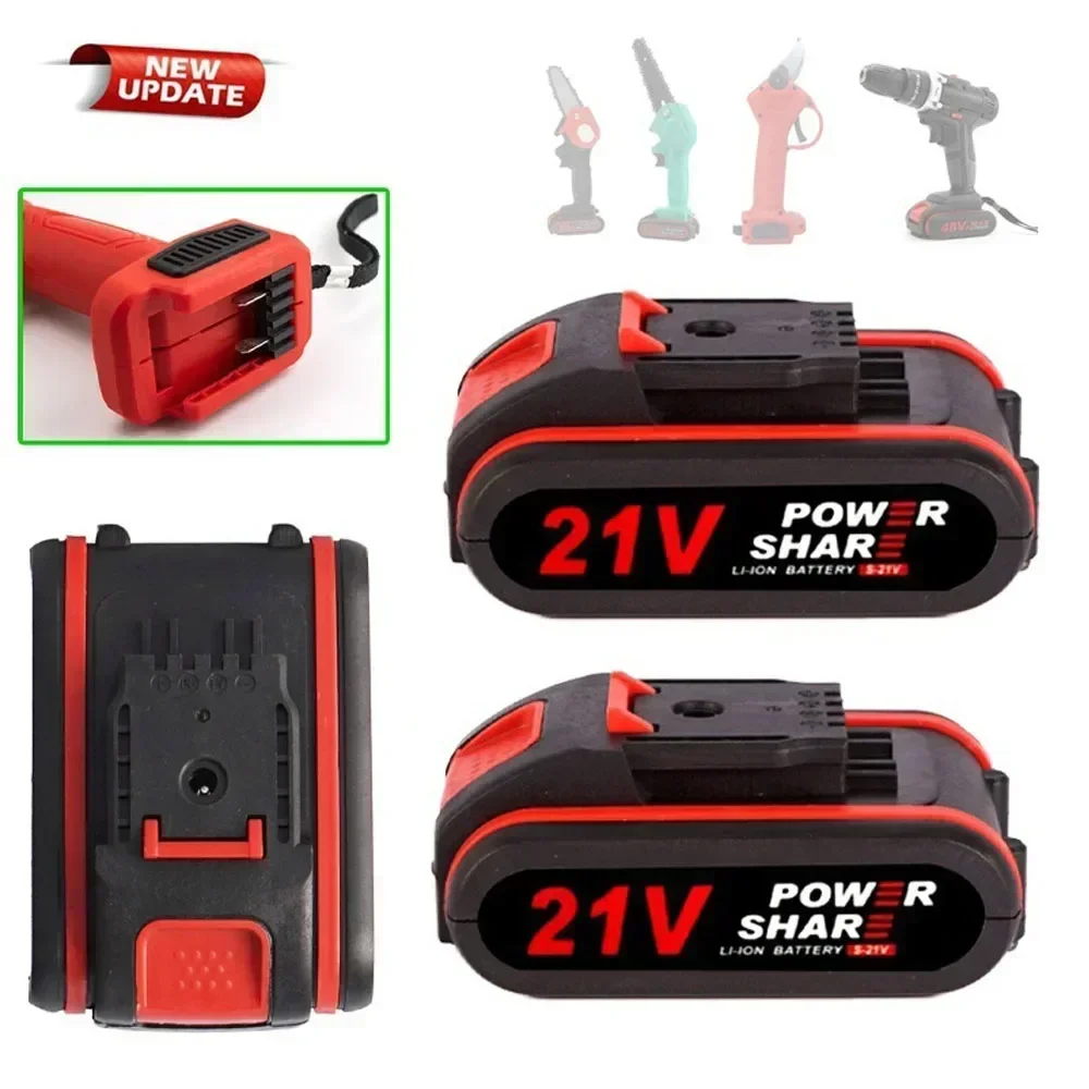 21V High Capacity Rechargeable - Power Tools Brand บทวิจารณ์และราคา