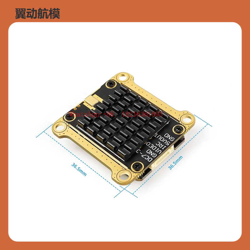 5.8G Image Transmission High P - Power Tools Images บทวิจารณ์และราคา