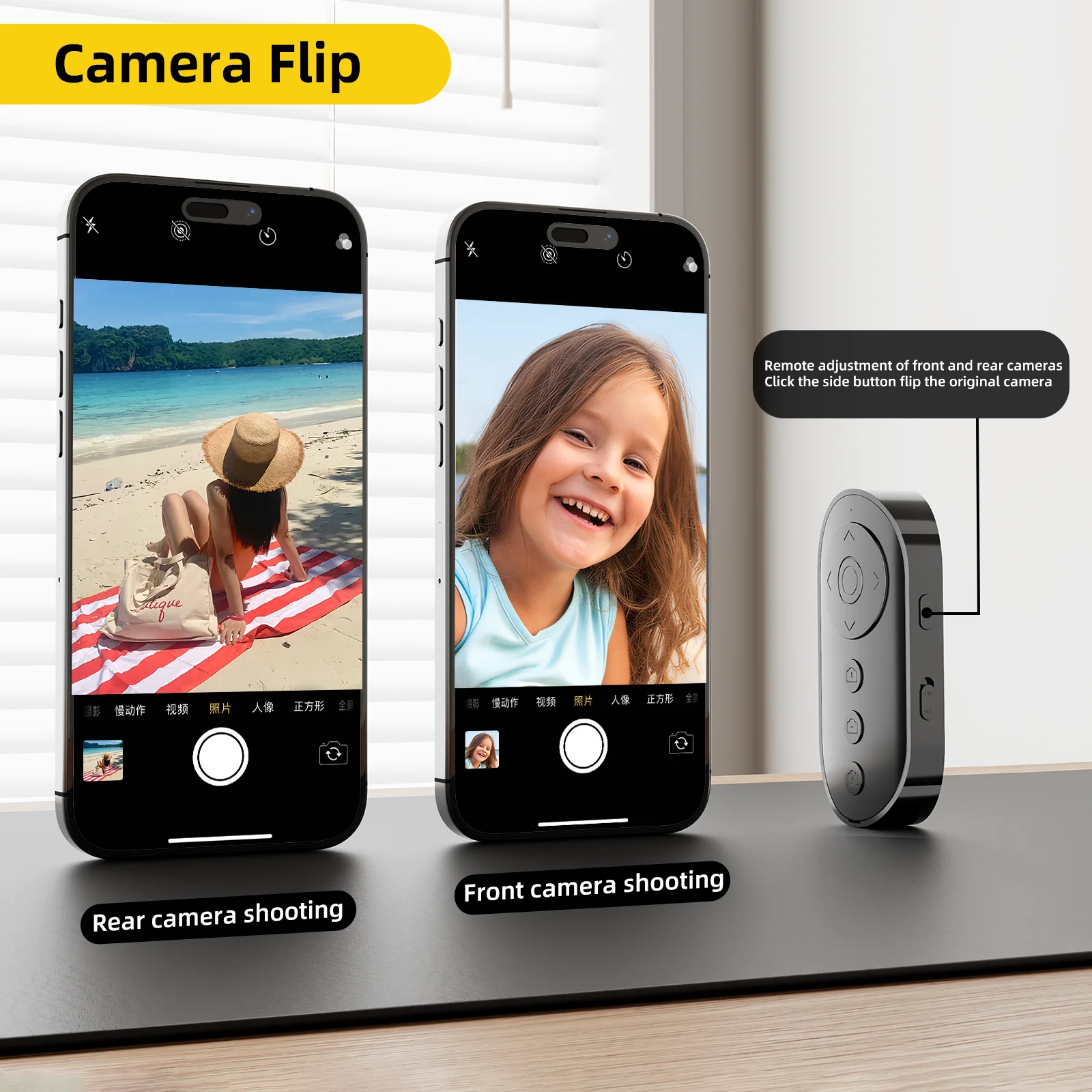 Bluetooth Camera Remote Shutte - Power Tools Video บทวิจารณ์และราคา