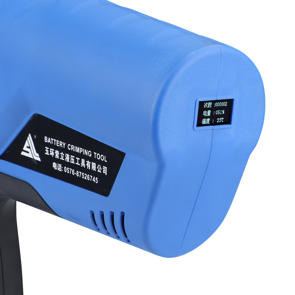 EZ-65C Battery Powered Hydraul - Power Tools Hydraulic บทวิจารณ์และราคา