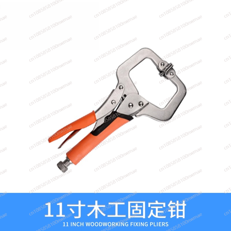 Powerful pliers multi-function - Power Tools For Woodworking บทวิจารณ์และราคา