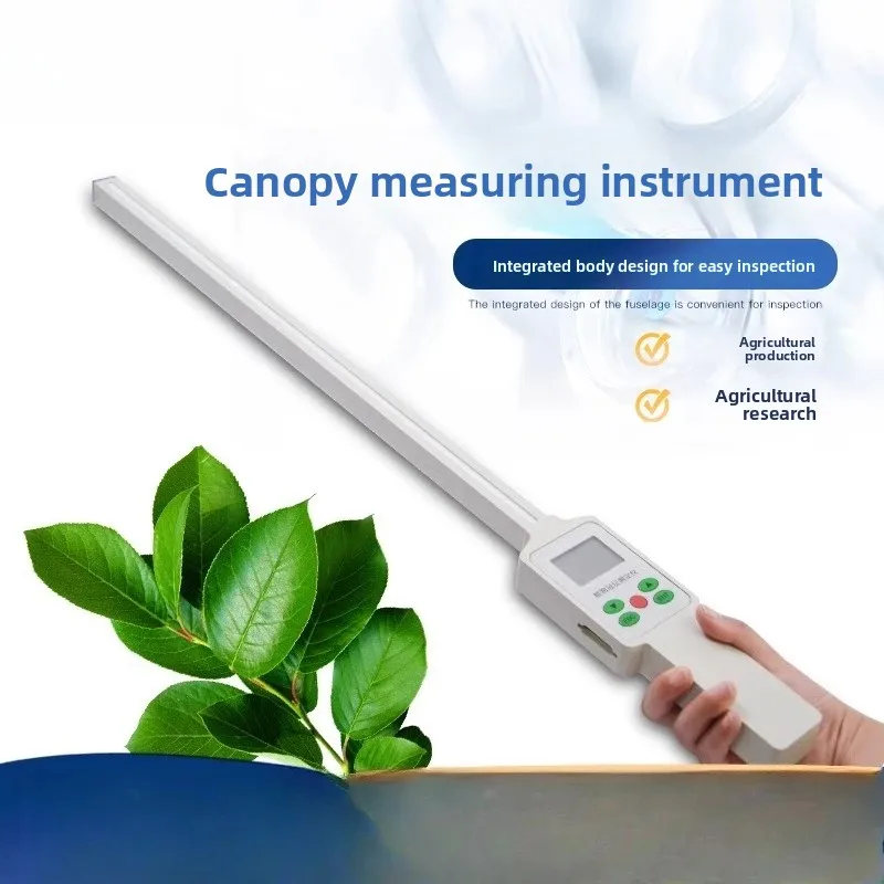 Plant canopy image analyzer le - Power Tools Images บทวิจารณ์และราคา