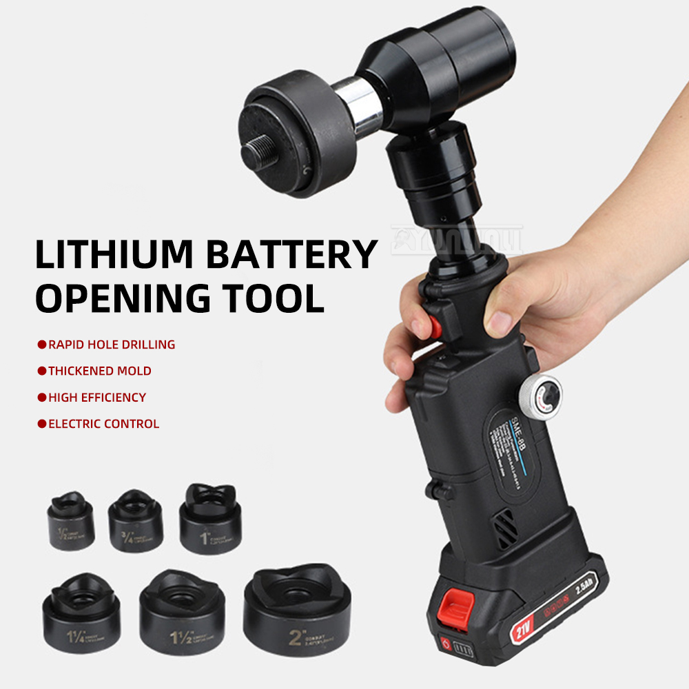 Hydraulic Hole Opener with Str - Power Tools Hydraulic บทวิจารณ์และราคา